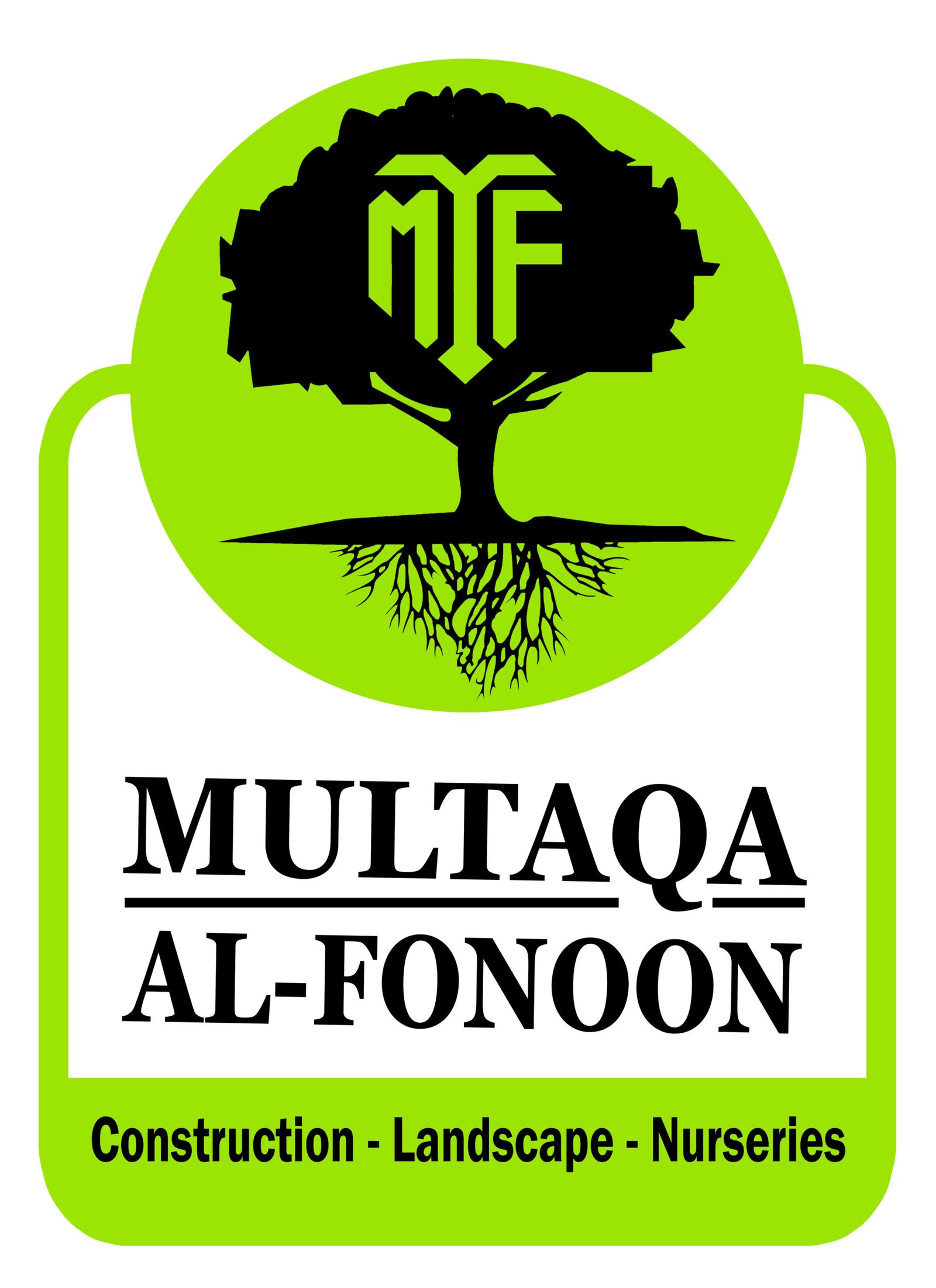 تنسيق حدائق مؤسسة ملتقا الفنون